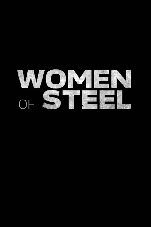 Постер Women of Steel